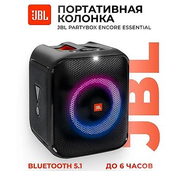 колонки jbl: JBL PartyBox Encore Essential Купить в Бишкеке — портативная колонка с — 6