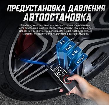 Автомобильное зарядное устройство Xiaomi Car Charging Fast Charging