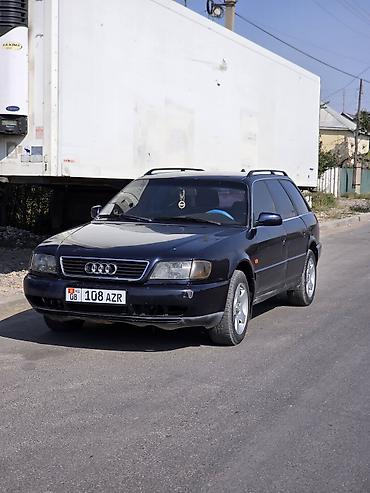 куплю ауди с4: Audi A6: 1997 г., 2.8 л, Механика, Газ, Универсал — 1