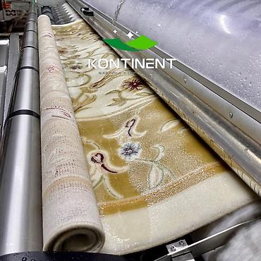 Стирка ковров: Стирка ковров, | Ковер — 9