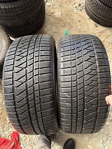 Пара зимних шин Kumho (M+S, Radial, Tubeless), Extra Load. - Размер