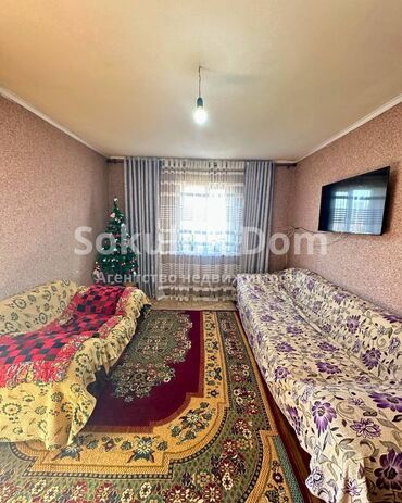 Продажа домов: Дом, 80 м², 4 комнаты — 5