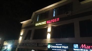 Изготовление рекламных конструкций: | Вывески, Лайтбоксы, Таблички, | Монтаж, Демонтаж, Разработка дизайна at lalafo.kg — 4 Изготовление рекламных конструкций: | Вывески, Лайтбоксы, Таблички, | Монтаж, Демонтаж, Разработка дизайна — 4