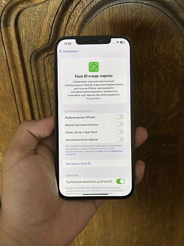 обмен на айфон 12 про: IPhone 12 Pro Max, Б/у, 128 ГБ, Pacific Blue, Чехол, 100 % — 6
