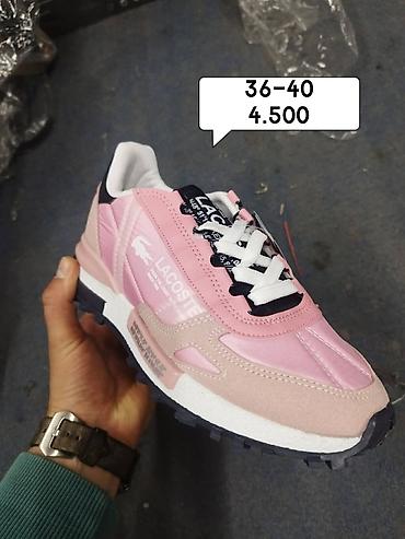 Patike: 36-40
4.500 na lalafo.rs — 8 Patike: 36-40
4.500 — 8