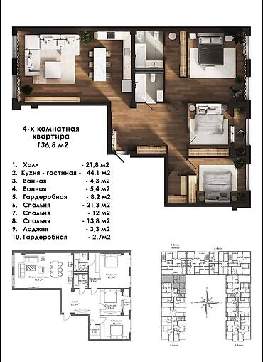 Новостройки от застройщика: Строится, Элитка, 2 комнаты, 49 м² — 27
