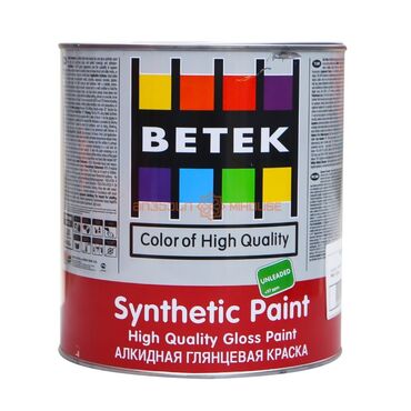 краска для стен цена: BETEK SYNTHETIC PAINT Глянцевая Синтетическая краска Описание продукта