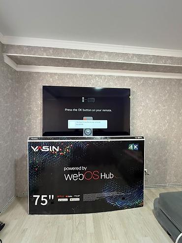 Смарт‑телевизор YASIN 75" (модель 75U8? — серия 75SUD8, по коробке) с
