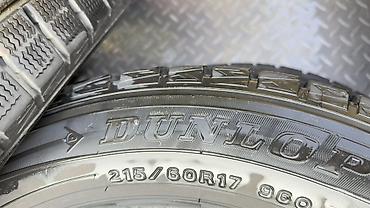 мотоботы черные: Шины 215 / 60 / R 17, Зима, Б/у, Комплект, Легковые, Dunlop — 5
