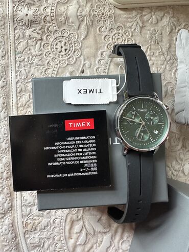 titan saat: Yeni, Qol saatı, Timex, rəng - Gümüşü