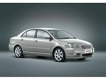 argb controller: Центральный замок Toyota 2004 г., Новый, Аналог — 2