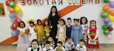 требуется няня в садик: Здравствуйте! Я преподаватель по дошкольной подготовке, готовлю детей