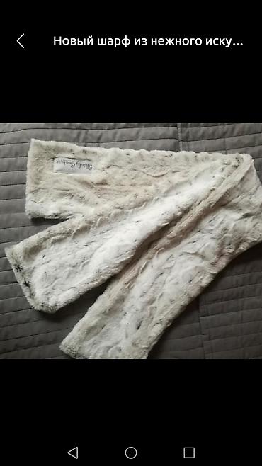 Другие детские вещи: Все детские вещи смотреть здесь - шапки, варежки, носки шерстяные — 2