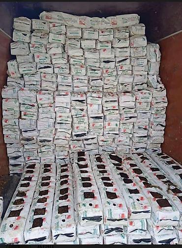 torf nerede satılır: Torf balaken 10/12kq torf 50kilo250litrxarici olkenn mehsulu ekolay — 10