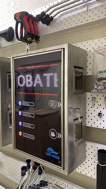 Автосервисное оборудование: Комплектация LUX «Италия» для автомоек самообслуживания, самомоек. В — 2