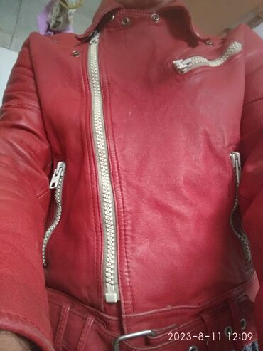 kurtka muzhskaja zimnjaja 50 52 razmer: Куртка 5XL (EU 50), цвет - Красный