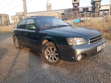 Subaru: Subaru Legacy: 2000 г., 2.5 л, Автомат, Бензин, Седан — 2