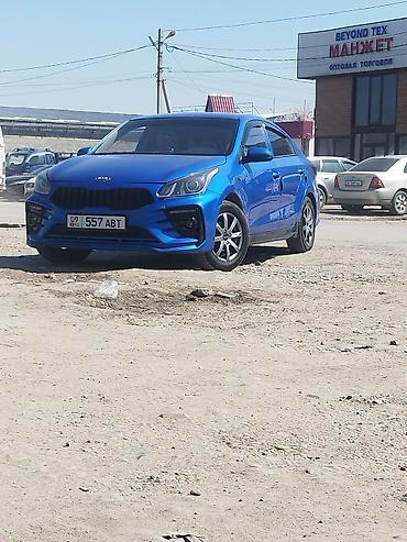 kio rio: Kia Rio: 2019 г., 1.6 л, Автомат, Бензин, Седан — 1