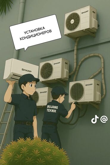 дисплей iphone 5s: Установка кондиционеров с гарантией. Заправка кондиционера