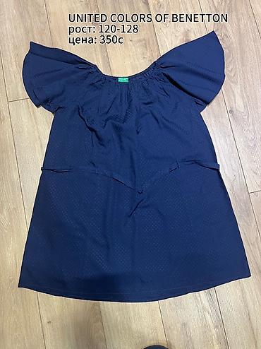 Платья: Детское платье, Новый — 7