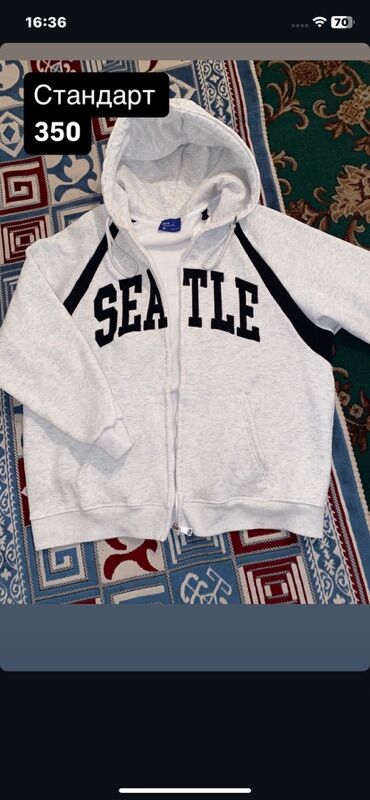 Юбки: Юбка, Модель юбки: Пышная, Мини — 18