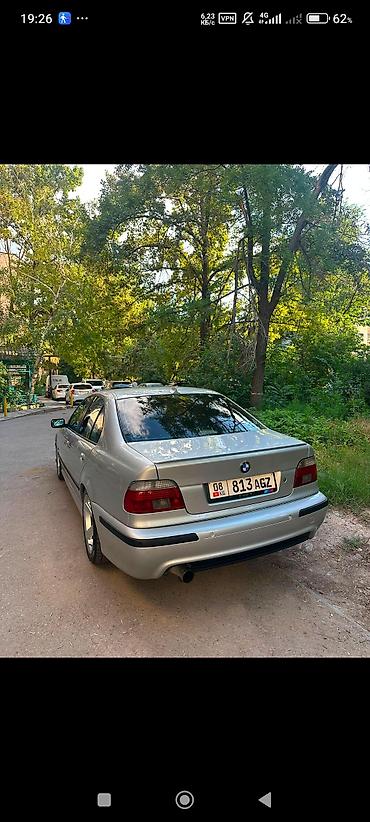 gac aion v plus: BMW 5 series: 2003 г., 3 л, Бензин, Седан — 2