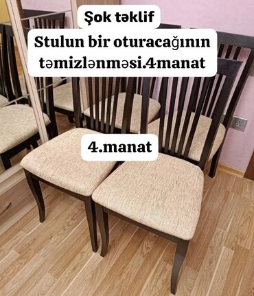 Stullar: Mətbəx üçün, Qatlanmayan, rəng - Bej Stul