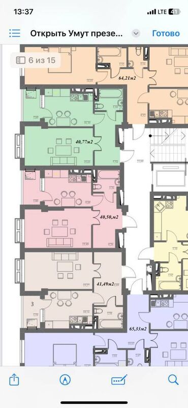 дом для отдыха: 1 комната, 41 м², Элитка, 5 этаж, ПСО (под самоотделку)