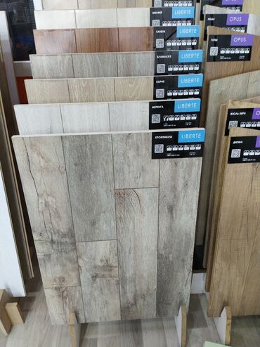 Linoleum: Laminat, Sinif - 32, Zəmanətsiz, Kredit yoxdur