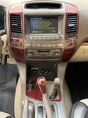 сп: Lexus GX: 2006 г., 4.7 л, Автомат, Бензин, Внедорожник — 8