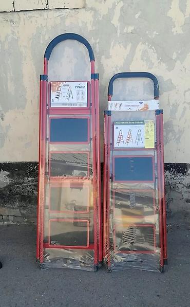 Складные стремянки-лестницы: АКЦИЯ!!! АКЦИЯ!!!! АКЦИЯ!!!! 🚚 ДОСТАВКА - БЕСПЛАТНО 💵 ПРЕДОПЛАТА - — 5