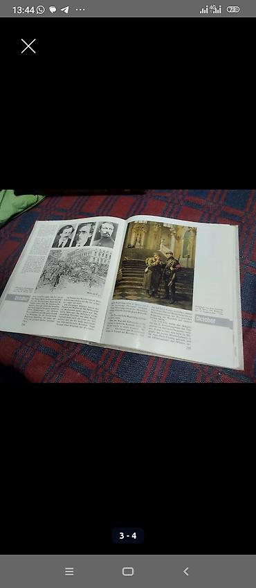 книги бишкек: Другие книги и журналы — 4