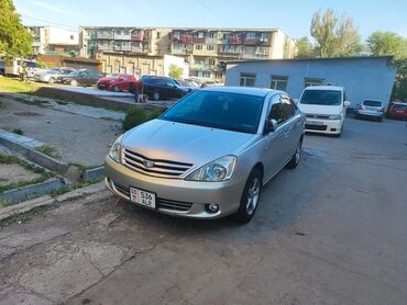 двигатель пассат б3 1.8 моно купить: Toyota Allion: 2003 г., 1.8 л, Автомат, Бензин, Седан