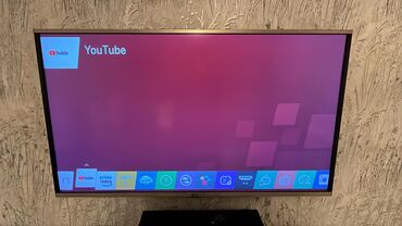 домашняя антенна: Телевизор LG 43" FHD (1920x1080)