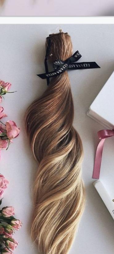 Красота, здоровье: Курсы | Мастера по наращиванию ресниц — 9