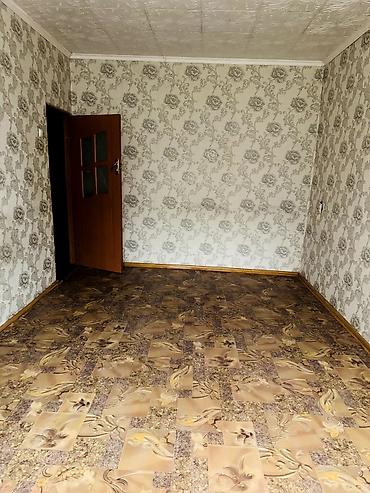 Продажа квартир: 2 комнаты, 46 м² — 2