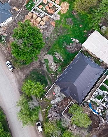 amir city: 6 соток, Для строительства, Договор купли-продажи, Красная книга — 2