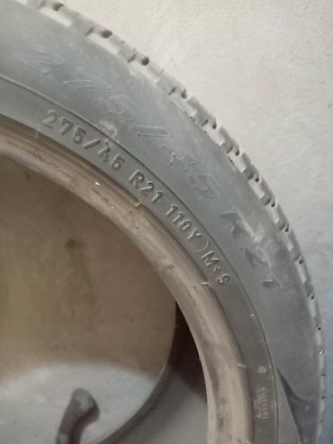 range rover r20: Шины 275 / 45 / R 21, Всесезонная, Б/у, 1 шт, Внедорожные (АТ/МТ), Pirelli — 2