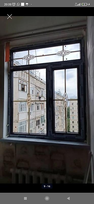 алюминий окна цена: Окна под ключ — ПВХ и алюминий ✔️ Надежность и долговечность ✔️ — 1