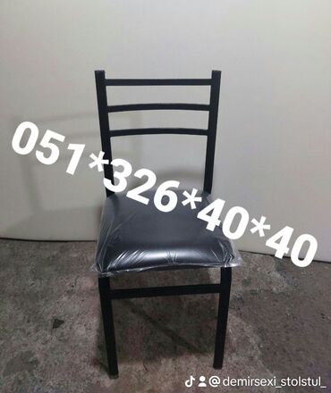 Bağ, çöl oturacaqları: Yeni, Sadə stul, Metal, Azərbaycan — 6