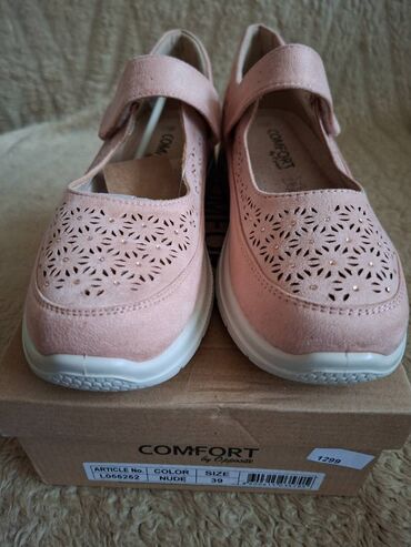 Espadrile: Espadrile, Opposite, 39 — 1