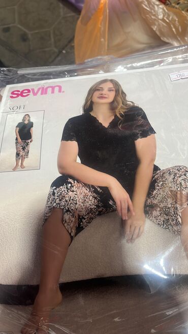 Пижамы: Пижама, Хлопок, Турция, Все размеры — 19