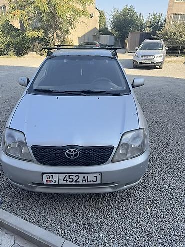 belarus 82: Toyota Corolla: 2002 г., 1.8 л, Механика, Бензин, Седан — 2