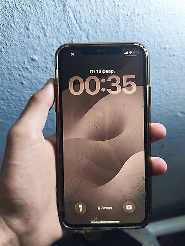 Apple iPhone: IPhone 11 Pro Max, 256 ГБ, 71 % — 2