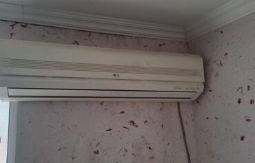 портативный кондиционер баку: Kondisioner LG, 40-45 kv. m