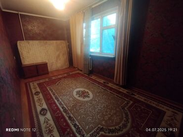купить дом в киргизии на иссык куле: 2 бөлмө, Менчик ээси, Жарым -жартылай эмереги бар