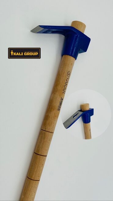 гвоздодер: Молоток турецкий для опалубки КЕСЕР(Тесло) является универсальным