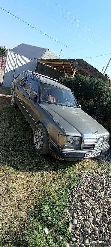 enet кабель bmw: Mercedes-Benz W124: 1992 г., 2.5 л, Автомат, Дизель, Универсал — 1