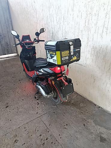 шлем очки: 🌪️Продаётся скутер в хорошем состоянии. Модель: VILIMI 150cc, 1325 — 4