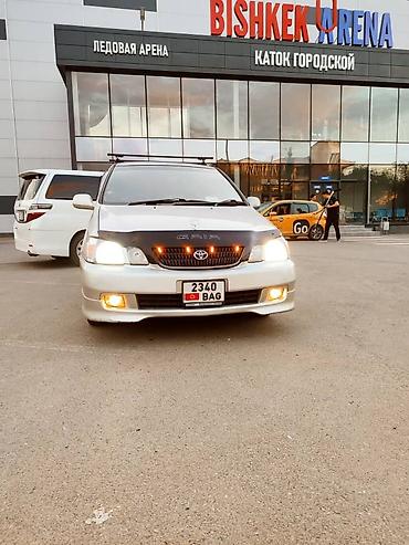 Toyota: Toyota Gaia: 2002 г., 2 л, Автомат, Бензин, Минивэн — 1